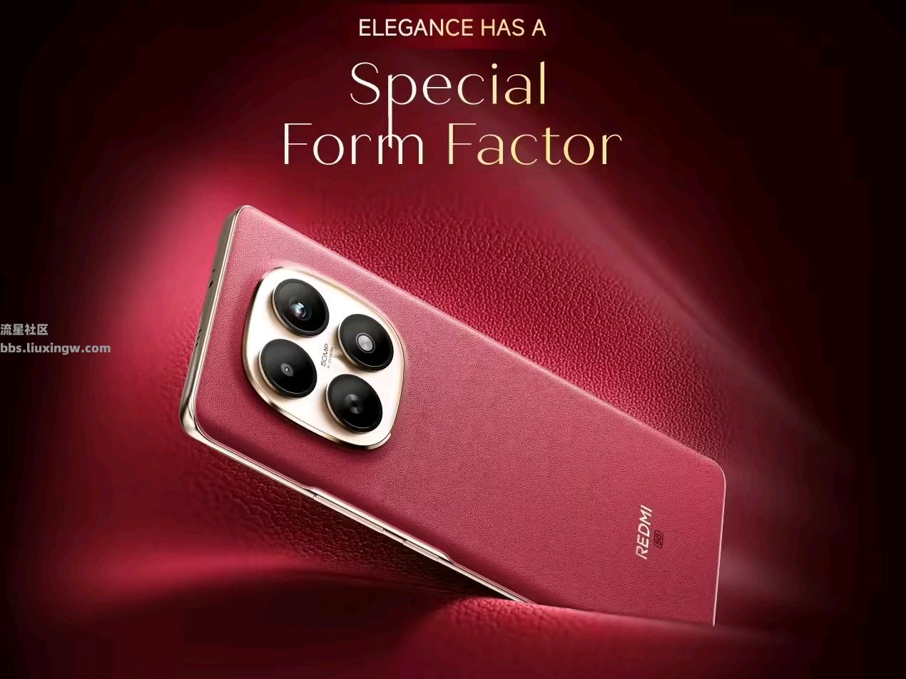 【手机资讯】小米REDMI Note 15 5G特别版官宣