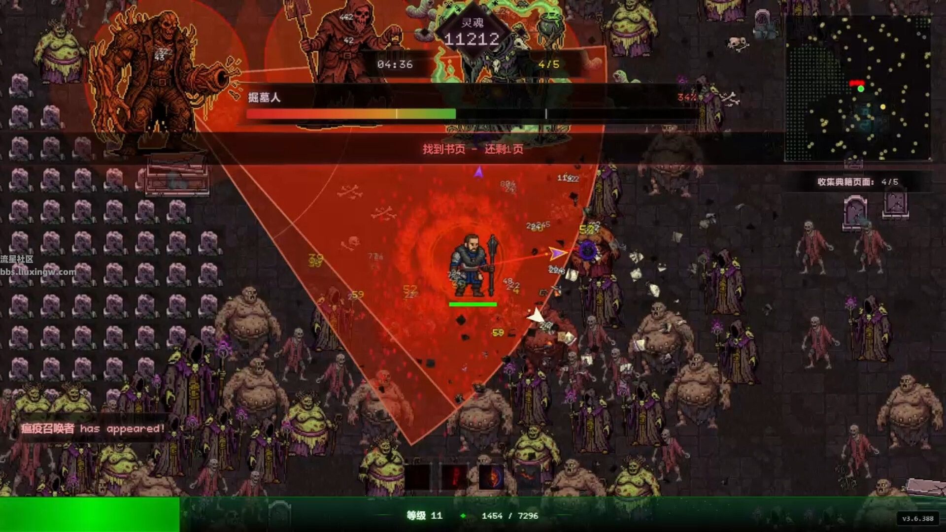 【端游分享】死亡法典v3.6.453中文（解压即玩）